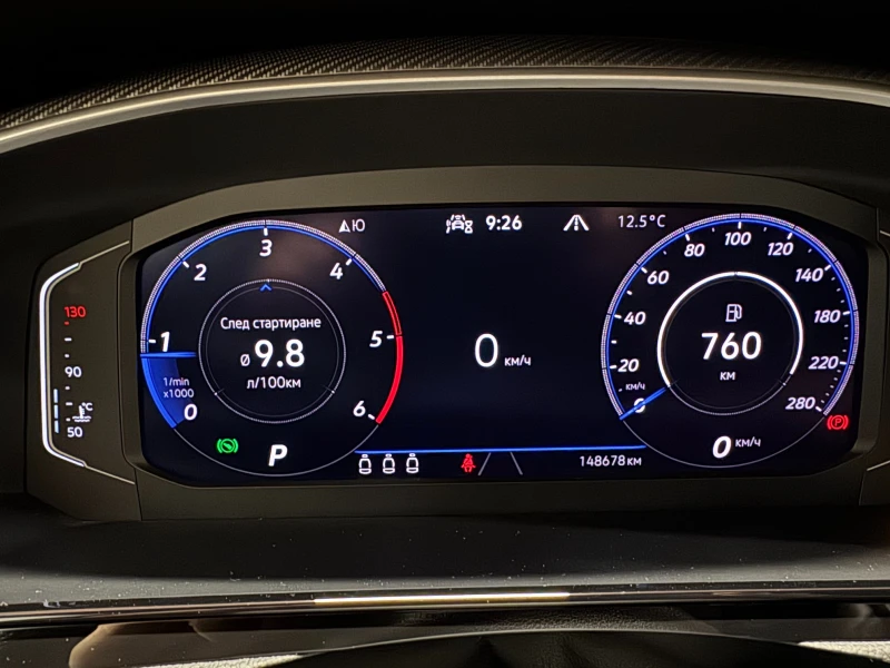 VW Arteon SB R-Line 4Motion, снимка 9 - Автомобили и джипове - 52645351