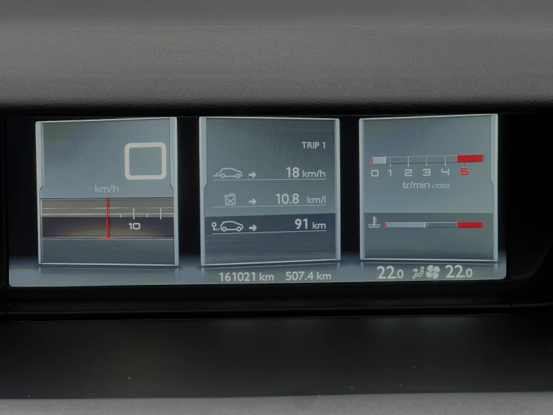 Citroen C4 Picasso 1.6HDi Exclusive ПРОЧЕТИ ОПИСАНИЕТО, снимка 14 - Автомобили и джипове - 52541353