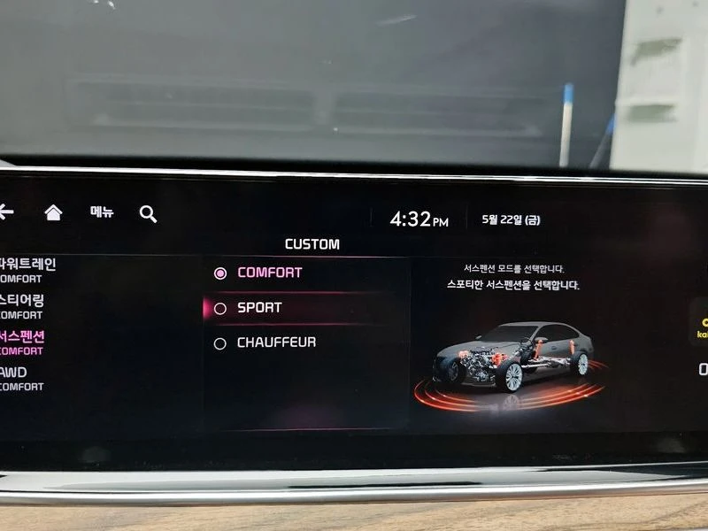 Kia K9 3.8 Automatic, снимка 15 - Автомобили и джипове - 55587049