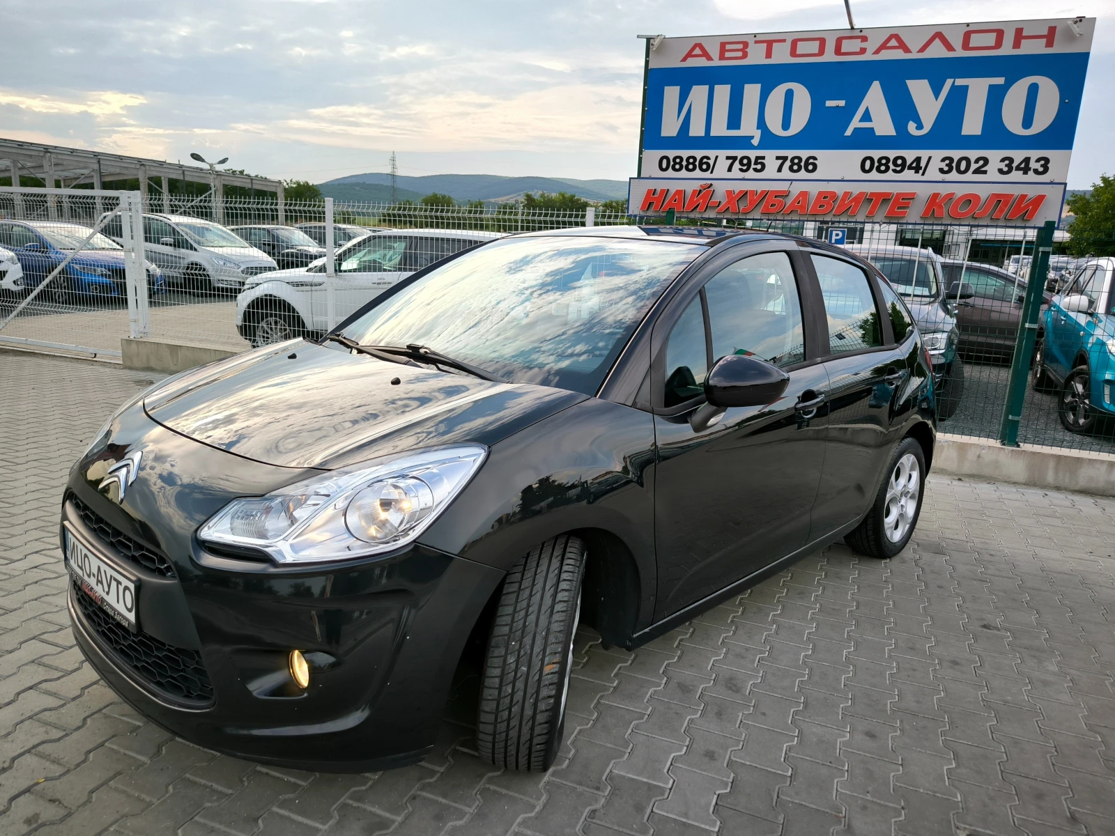 Citroen C3 1, 4i-95k.c.ПЕРФЕКТЕН - изображение 2
