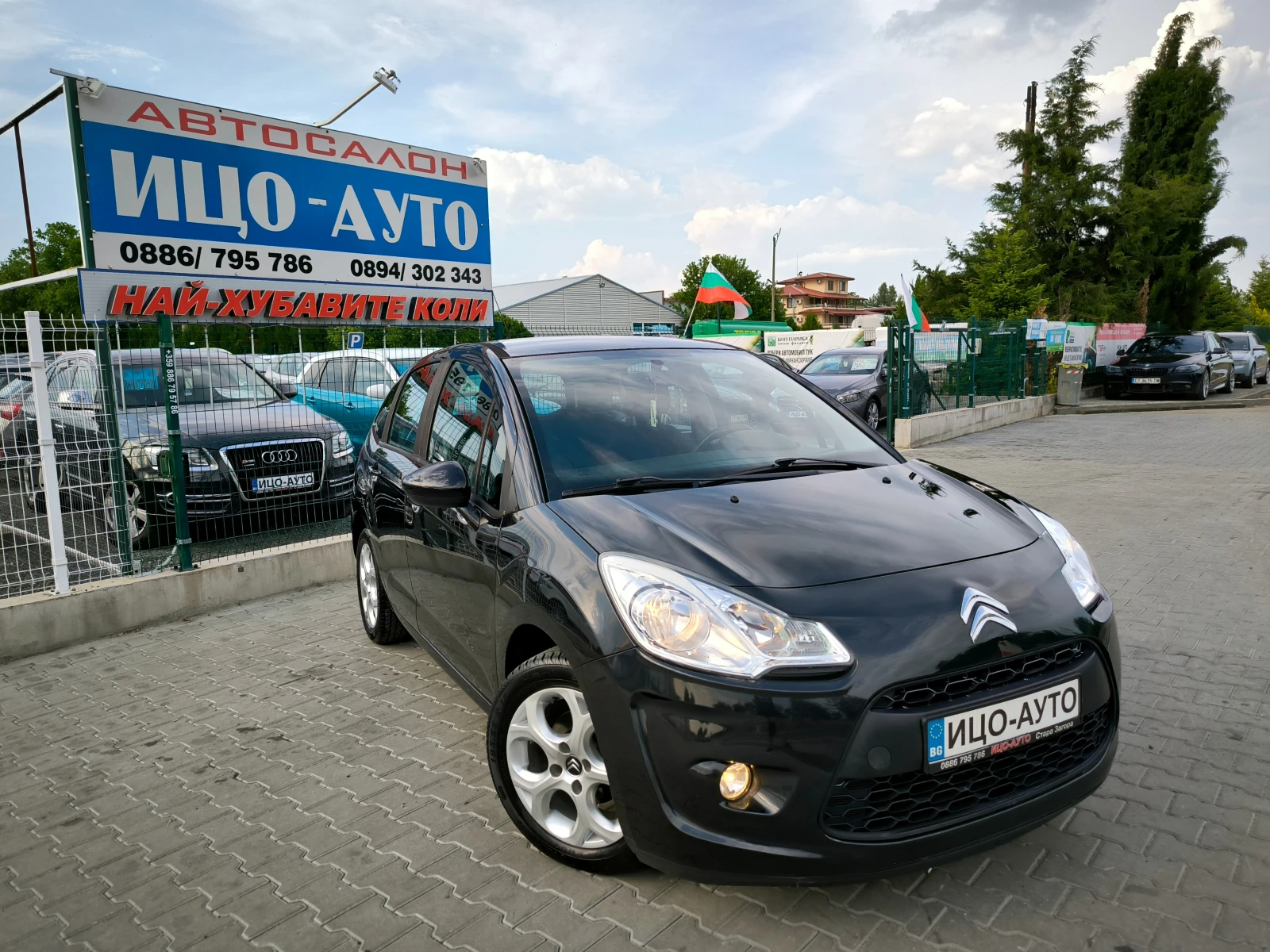 Citroen C3 1, 4i-95k.c.ПЕРФЕКТЕН - изображение 8