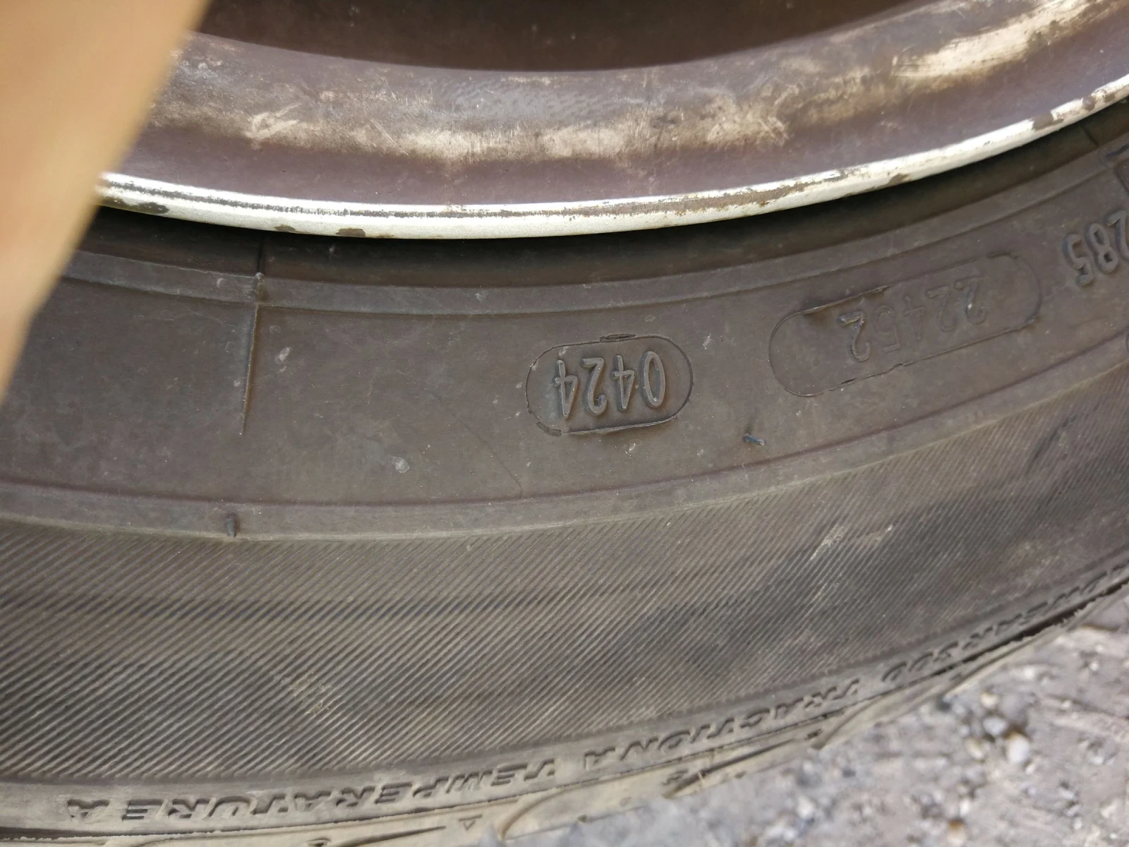 VW Polo Комби - изображение 8