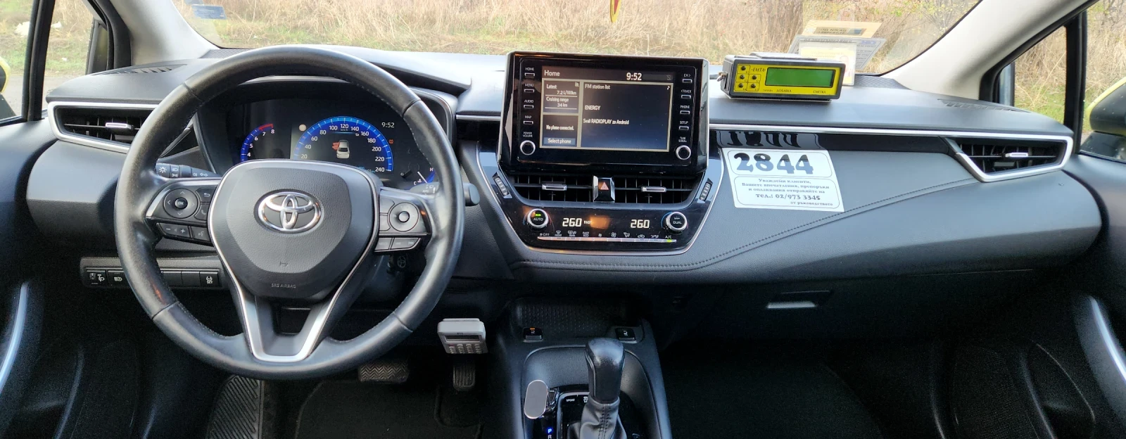 Toyota Corolla  - изображение 5