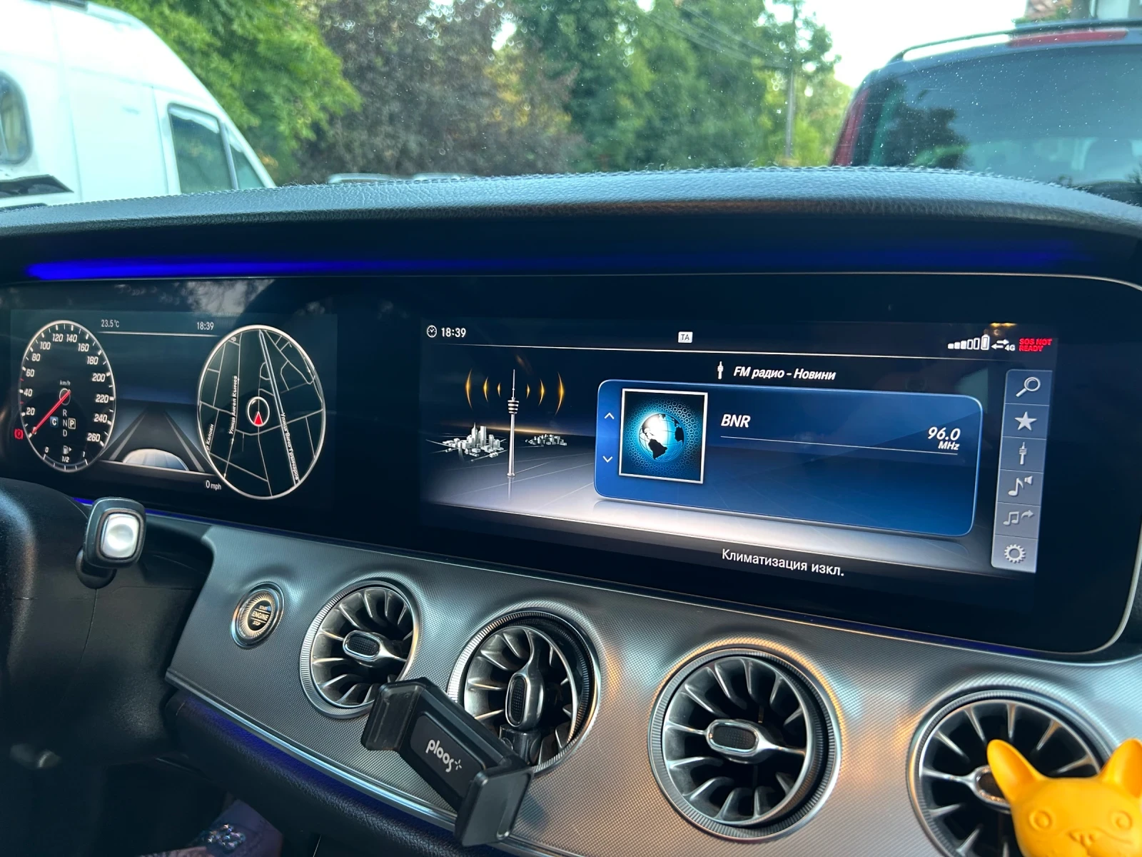 Mercedes-Benz E 220 | Mobile.bg   12