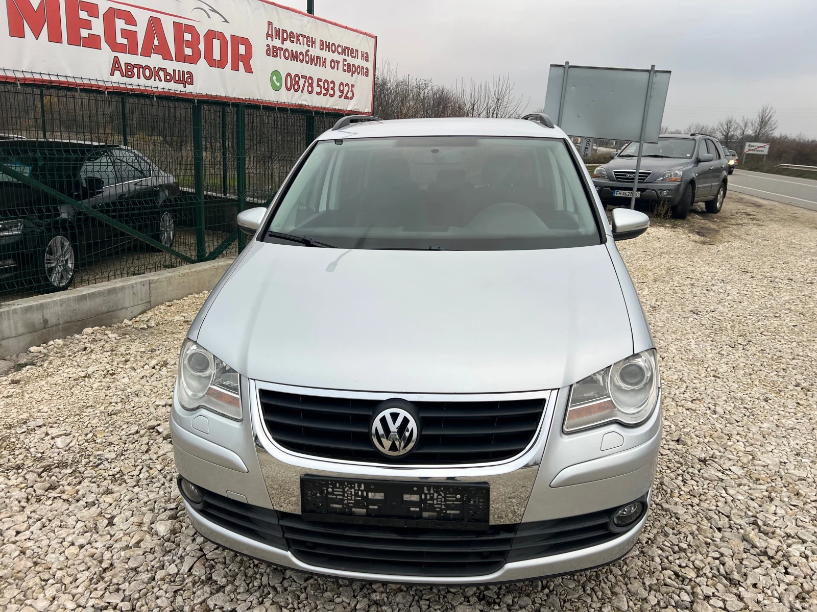 VW Touran 1.9TDi/105p.s-Facelift/Final edition!!!2010g. | Mobile.bg � ����������� 5