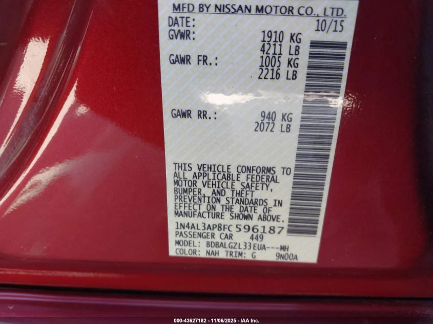 Nissan Altima 2.5L I-4 DOHC, VVT, 182HP Front Wheel Drive | Mobile.bg � ����������� 14