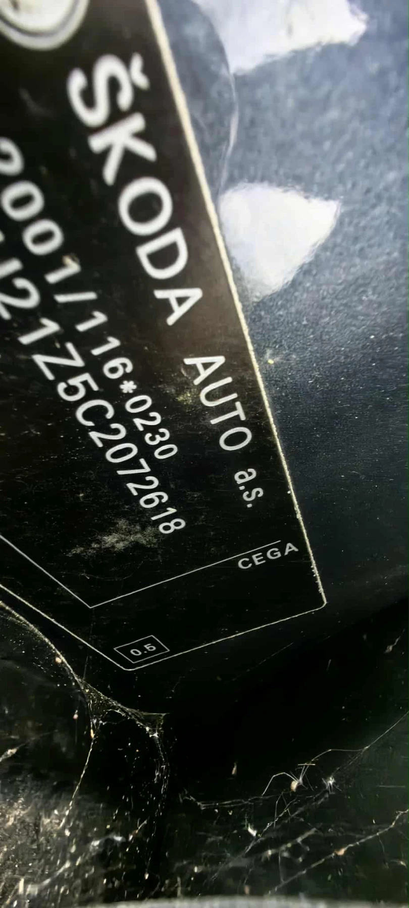 Skoda Octavia 2.0 TDI VRS 170 | Mobile.bg � ����������� 9