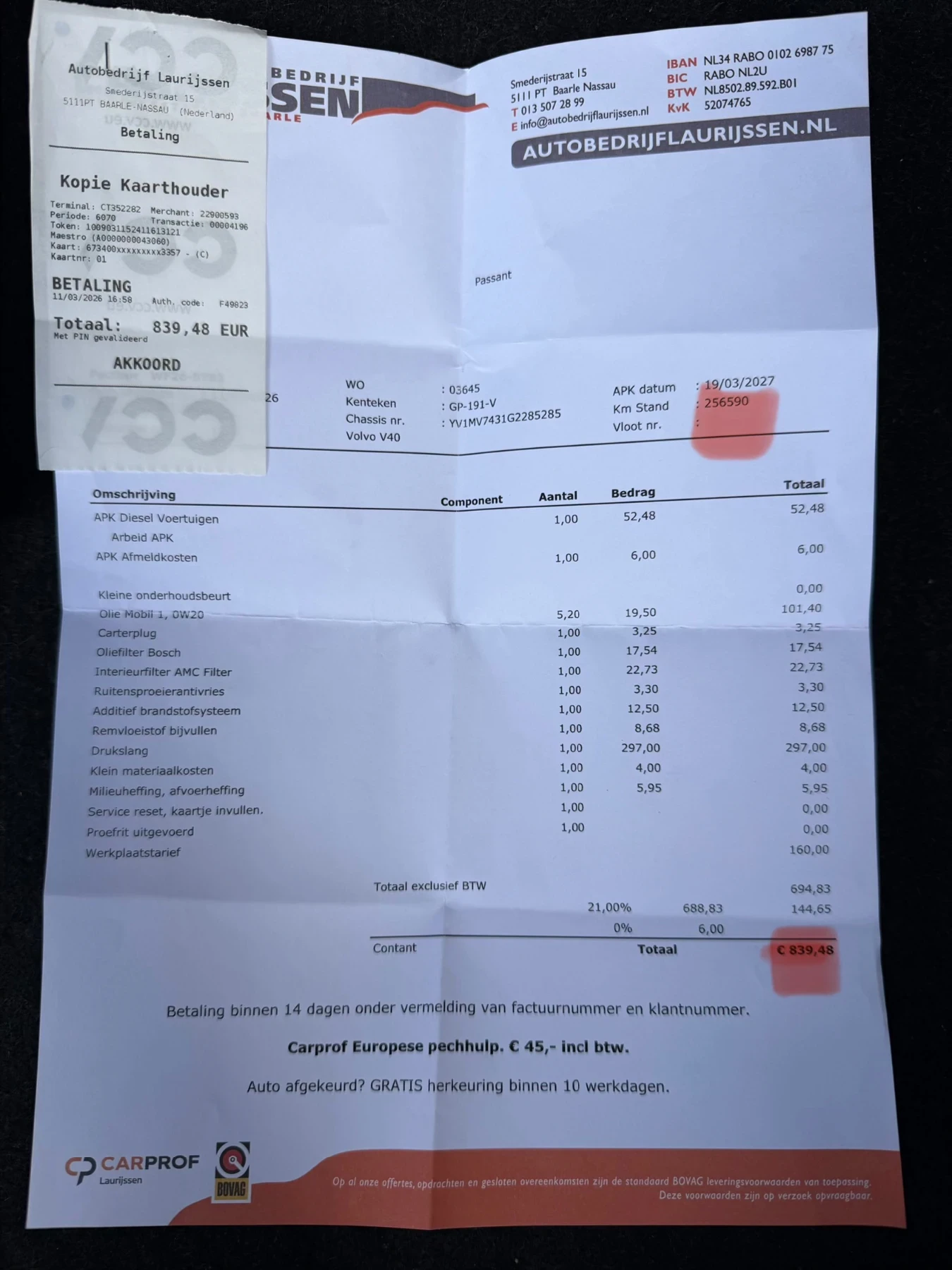 Volvo V40 2.0D R-Design, снимка 14 - Автомобили и джипове - 54303790