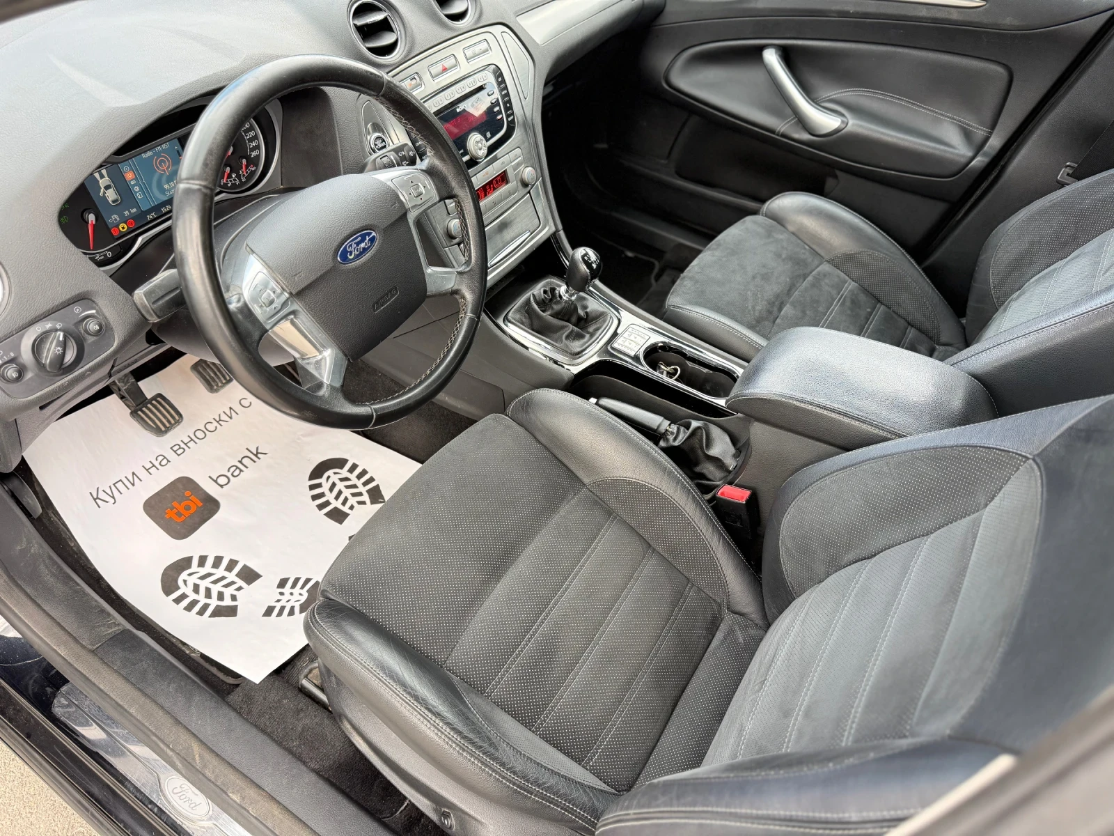 Ford Mondeo 2.0HDI Климатроник/Старт стоп/Подгрев, снимка 10 - Автомобили и джипове - 54348027