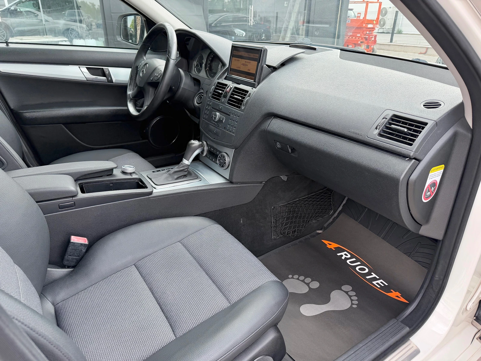 Mercedes-Benz C 220 CDi Avantgarde ����/��������� | Mobile.bg � ����������� 10