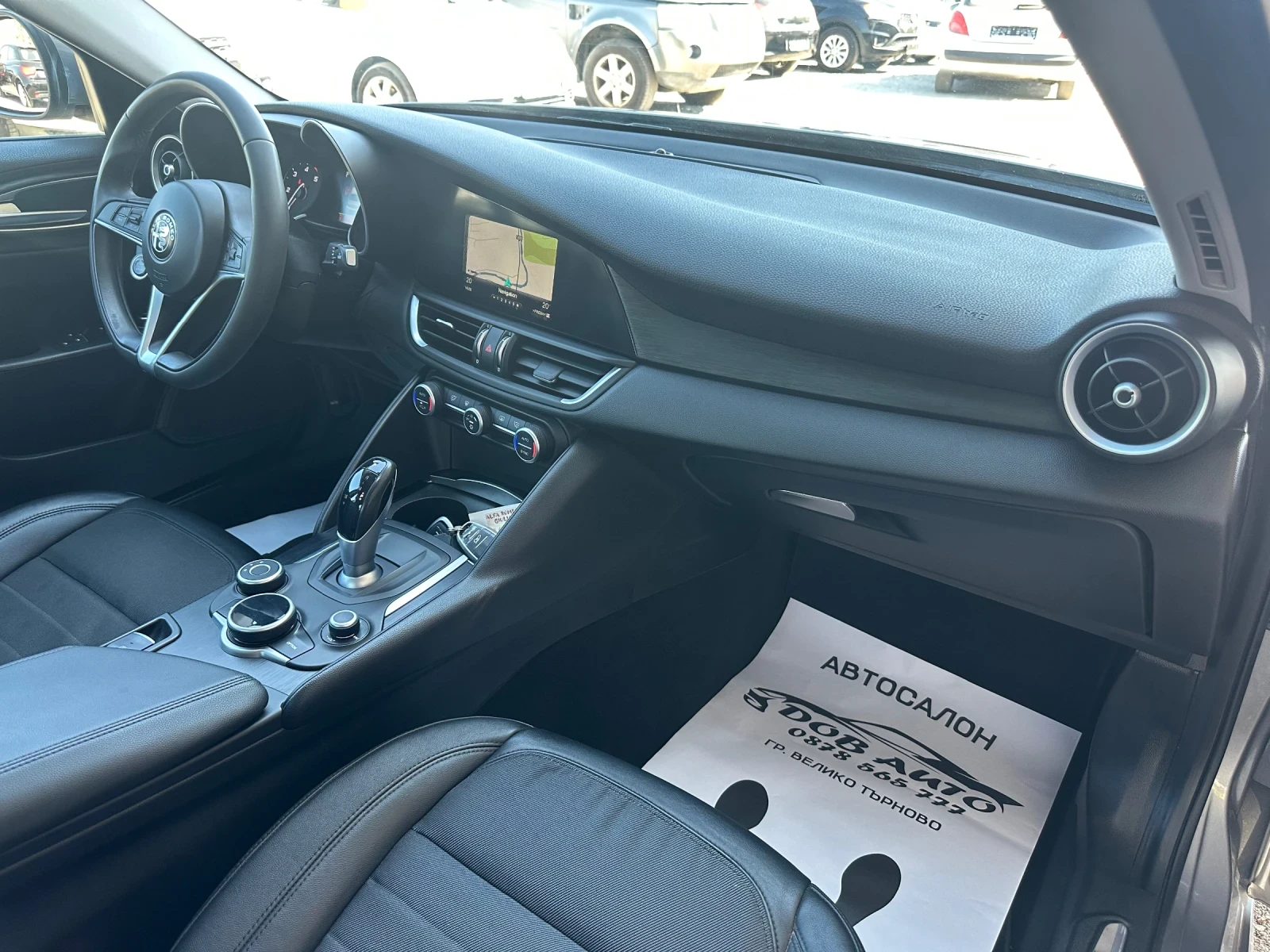 Alfa Romeo Giulia 2.2TURBO-150�.�-�������-���-����-���� | Mobile.bg � ����������� 14