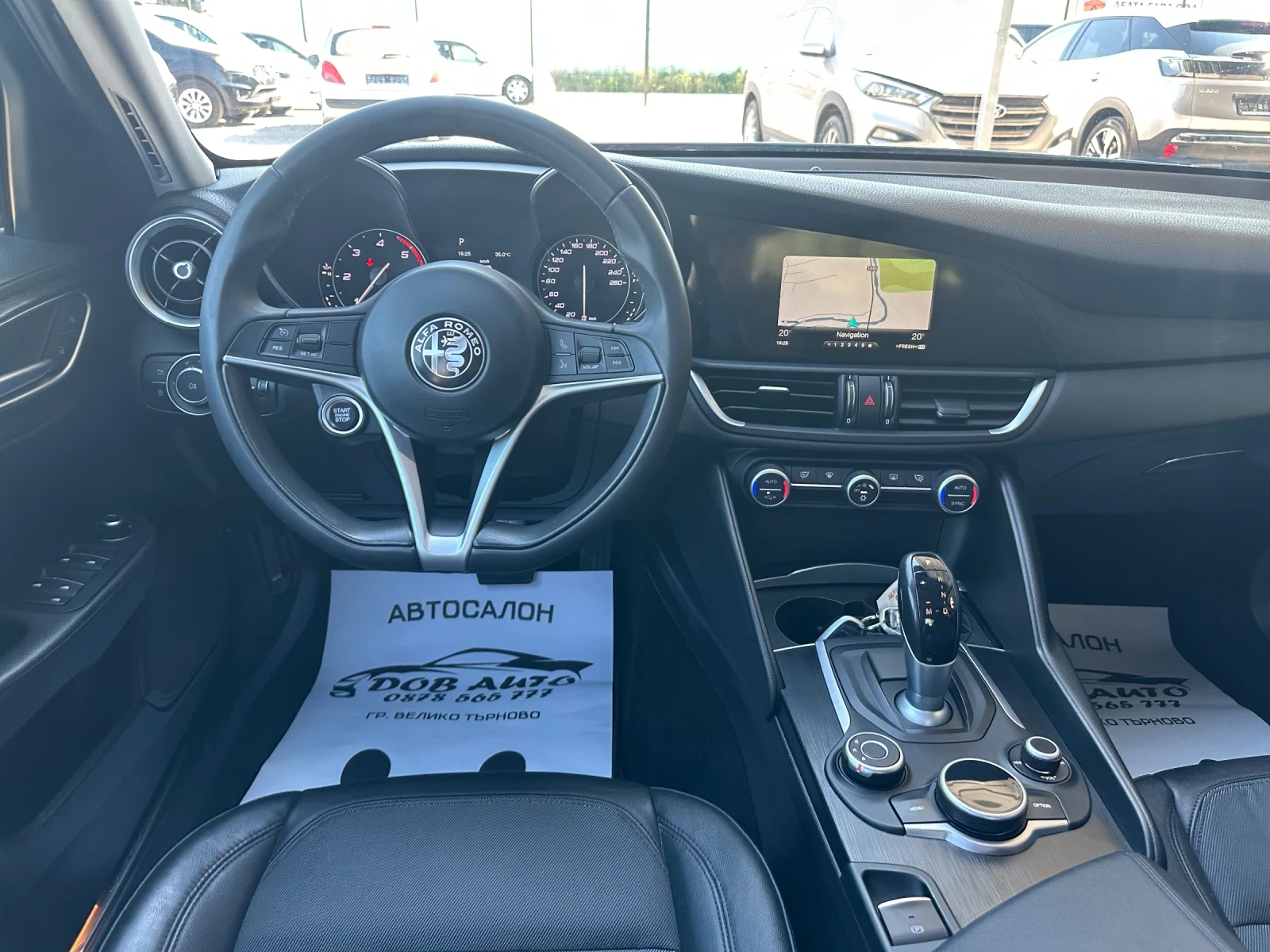 Alfa Romeo Giulia 2.2TURBO-150�.�-�������-���-����-���� | Mobile.bg � ����������� 10