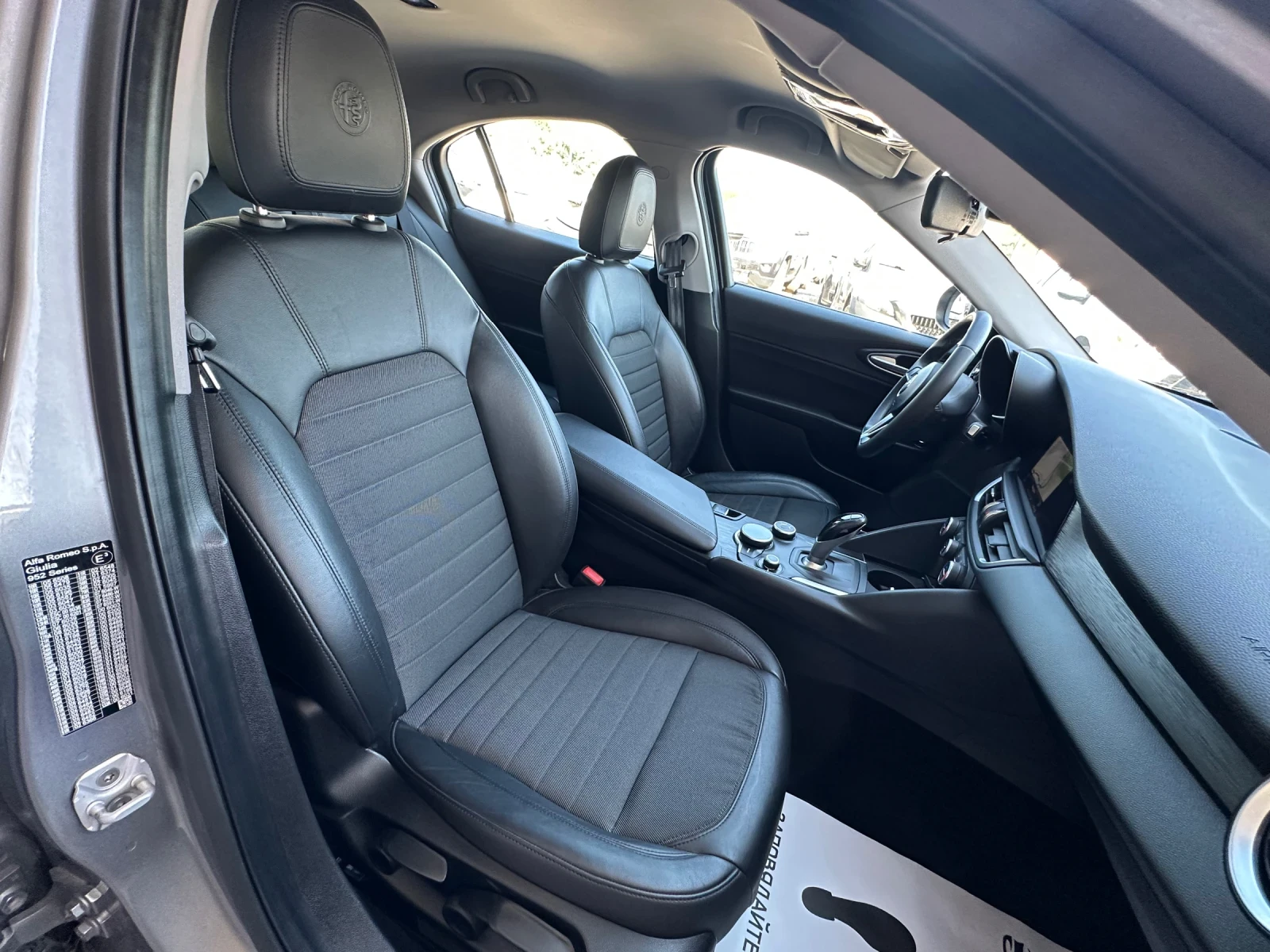 Alfa Romeo Giulia 2.2TURBO-150�.�-�������-���-����-���� | Mobile.bg � ����������� 16