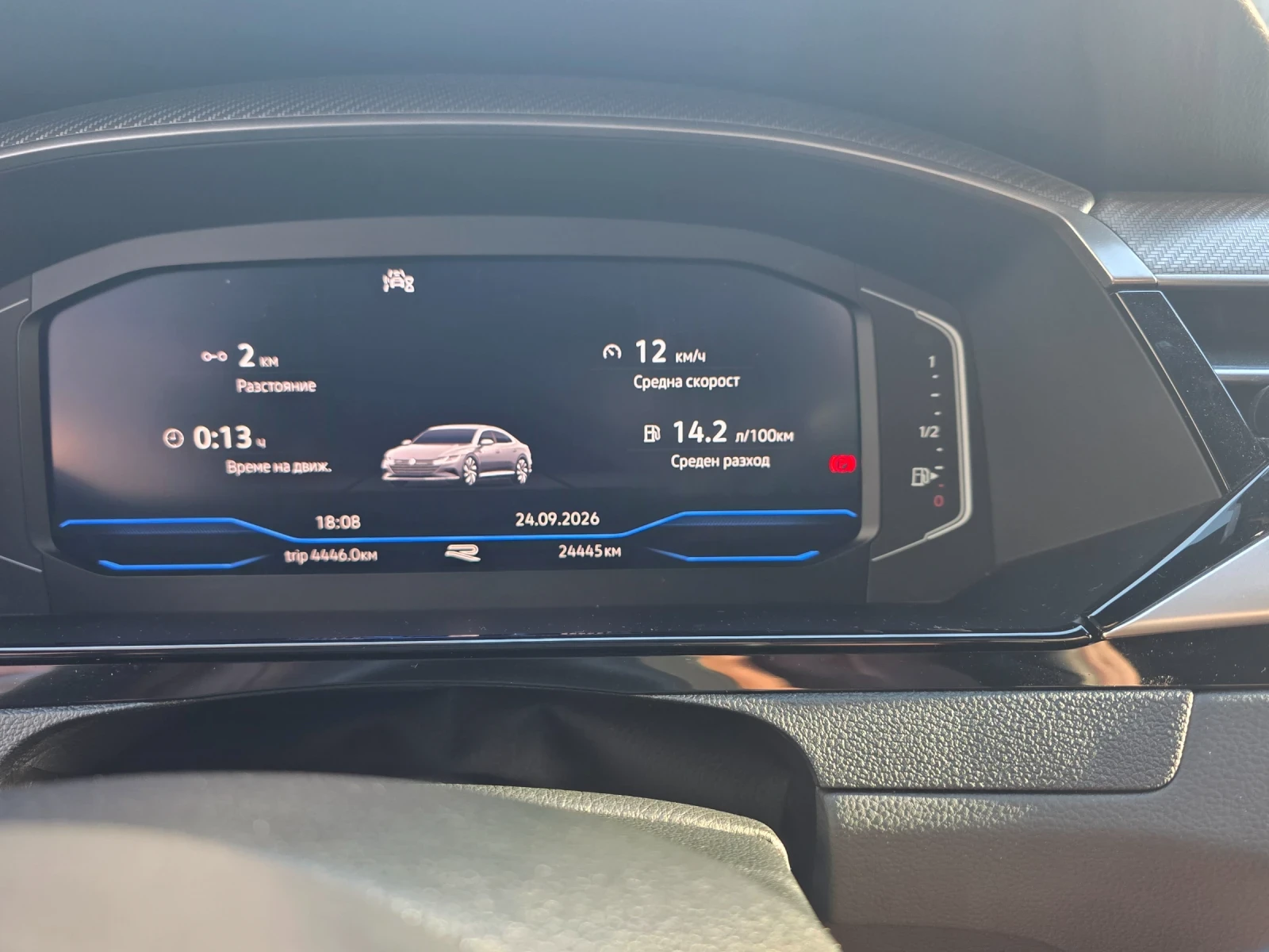 VW Arteon, снимка 10 - Автомобили и джипове - 56215949