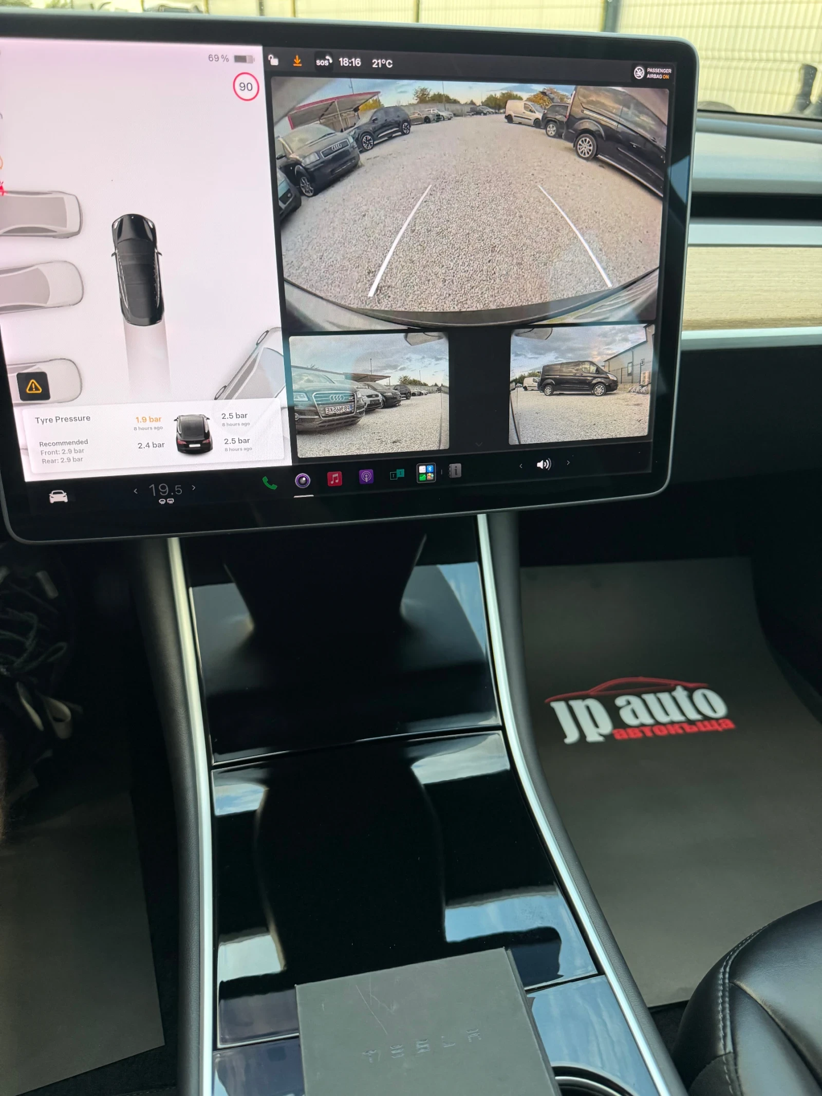 Tesla Model 3 Long Range 75d, снимка 15 - Автомобили и джипове - 56442621