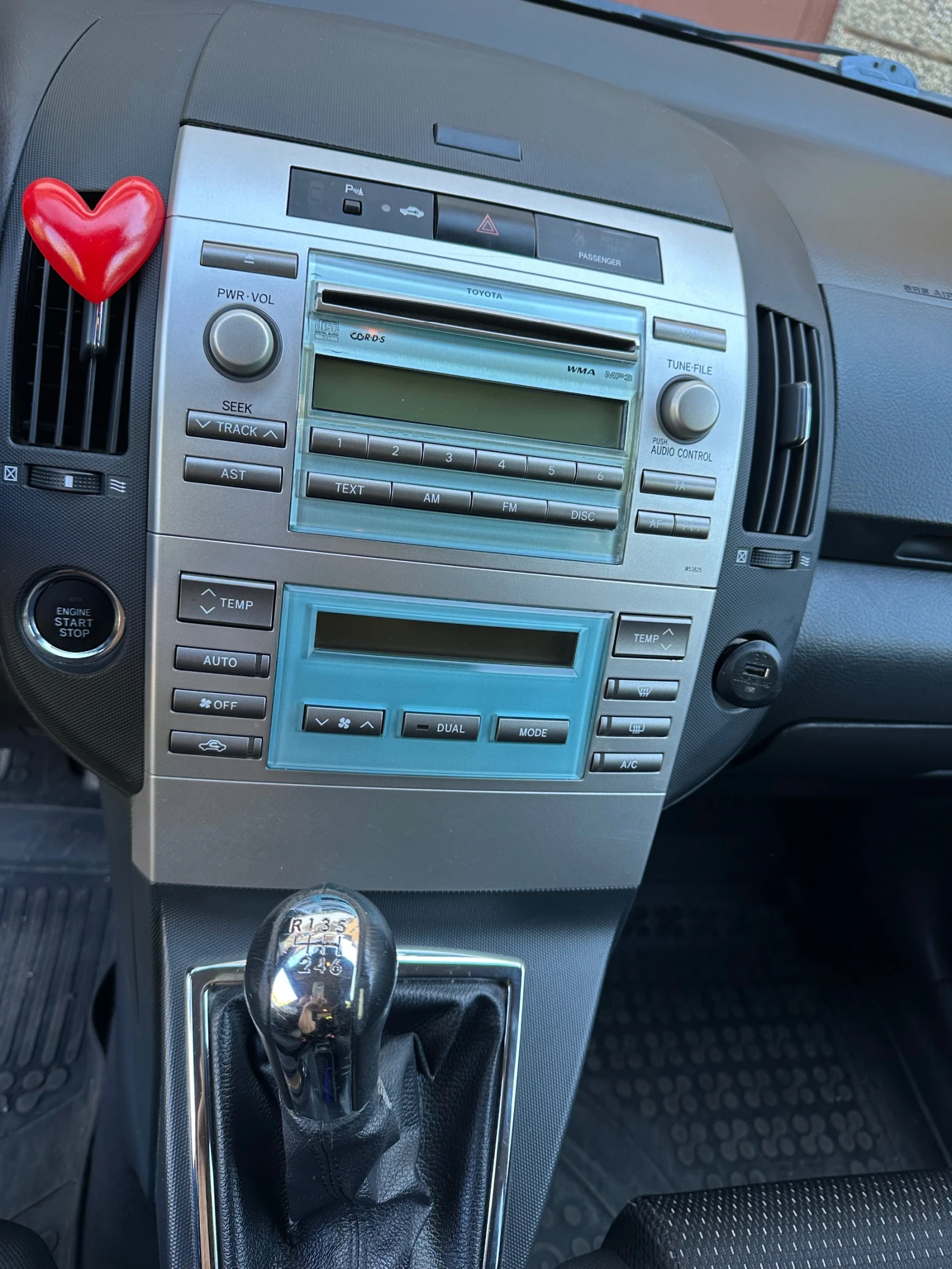 Toyota Corolla verso, снимка 9 - Автомобили и джипове - 56458539