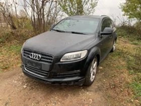 Audi Q7 4.2 TDI S-Line FULL, снимка 1