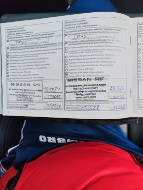 Nissan Qashqai Qashqai+ 2    Личен Автомобил , снимка 2