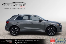 Audi Q3 quattro PremiumPlus 40TFSI АвтоКредит (ЦЕНА ДО БГ), снимка 4