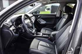Audi Q3 quattro PremiumPlus 40TFSI АвтоКредит (ЦЕНА ДО БГ), снимка 6