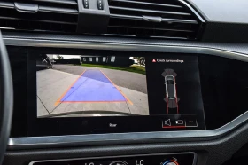 Audi Q3 quattro PremiumPlus 40TFSI АвтоКредит (ЦЕНА ДО БГ), снимка 13