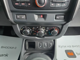 Dacia Duster 111000км!!EURO6!!GERMANY!!, снимка 15