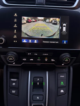 Honda Cr-v 2.0Хибрид, 70000км.4x4, снимка 9