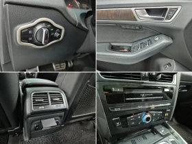 Audi Q5 2.0 TDI Quattro, снимка 13