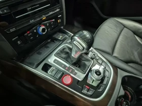 Audi Q5 2.0 TDI Quattro, снимка 5