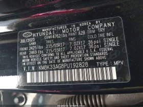 Hyundai Kona Electric Sel, снимка 9
