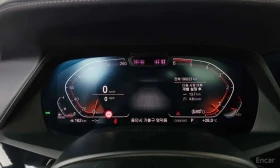 BMW X7, снимка 8