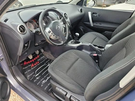 Nissan Qashqai 1.6i, 114к.с., снимка 8