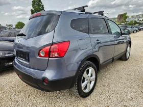 Nissan Qashqai 1.6i, 114к.с., снимка 4