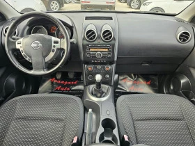 Nissan Qashqai 1.6i, 114к.с., снимка 7