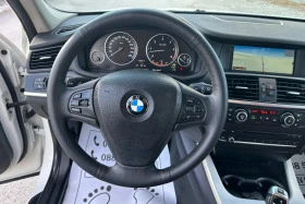 BMW X3 3.0-d-258hp-189.000km-PANORAMA-KOJA-LED-TOP-8-spee, снимка 10