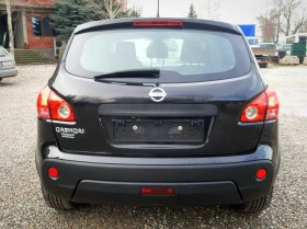 Nissan Qashqai 1.6i ГАЗ + ПОДАРЪК + 4бр. ГУМИ с ДЖАНТИ, снимка 6