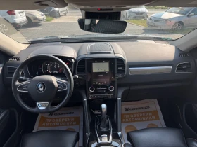 Renault Koleos INITIALE PARIS 4x4 - 55500 лв. - 25021040 8