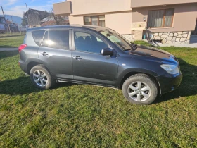 Toyota Rav4, снимка 4