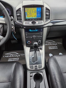 Chevrolet Captiva 2.2D 4x4-AUTOMAT185ps - 6300 € / 12321.73 лв. - 67609011 14