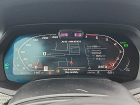 BMW X5 * M50I * 360 * ПОДГРЕВ * ОБДУХВАНЕ * ПАНОРАМА - 44390 € / 86819.29 лв. - 62400448 9