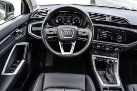 Audi Q3 quattro PremiumPlus 40TFSI АвтоКредит (ЦЕНА ДО БГ) - 26300 € / 51438.33 лв. - 97233873 10