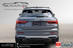 Audi Q3 quattro PremiumPlus 40TFSI АвтоКредит (ЦЕНА ДО БГ) - 26300 € / 51438.33 лв. - 97233873 5