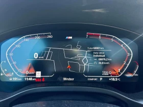 BMW X3 xDrive30i| M ПАКЕТ| ПАНОРАМА| ПОДГРЕВИ| CARFAX - 26900 € / 52611.83 лв. - 73613319 8