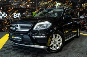 Mercedes-Benz GL 350 D 7МЕСТЕН AMG LINE LED ПАНО H&K ЛИЗИНГ 100%  | Auto.bg — изображение 4