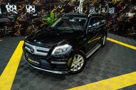 Mercedes-Benz GL 350 D 7МЕСТЕН AMG LINE LED ПАНО H&K ЛИЗИНГ 100%  | Auto.bg — изображение 5