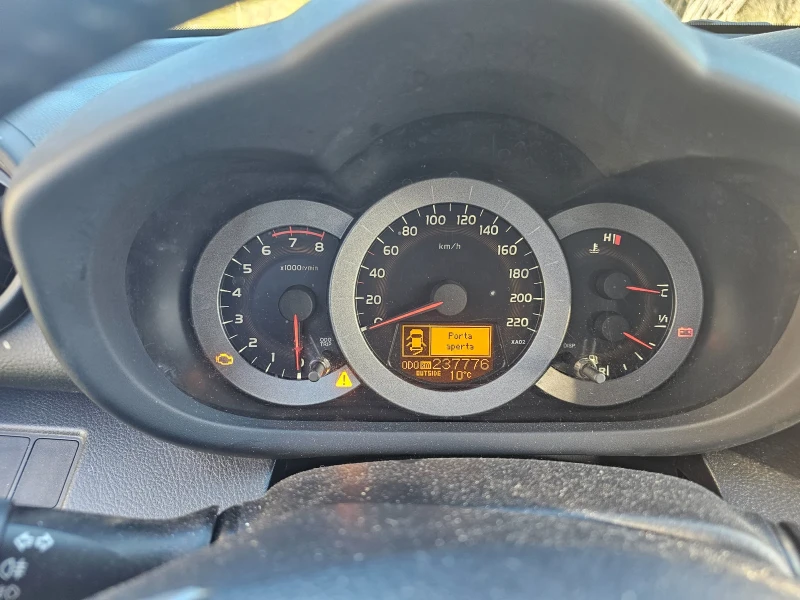 Toyota Rav4, снимка 5 - Автомобили и джипове - 52813968