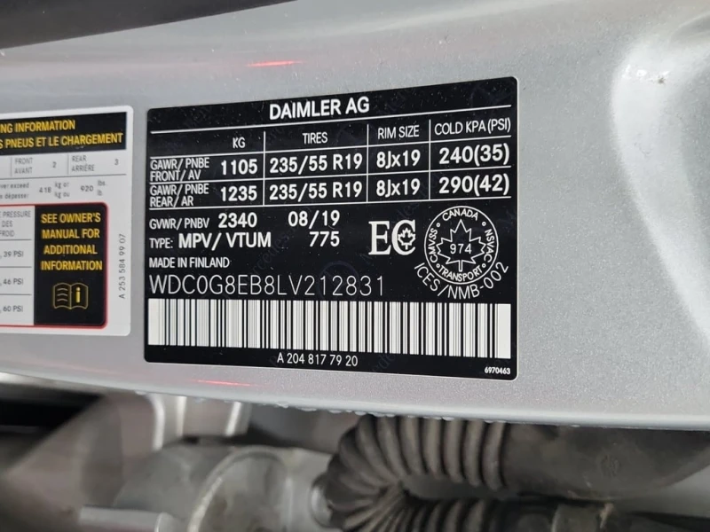 Mercedes-Benz GLC * 300 * CARFAX * ЦЕНА ДО БГ, снимка 15 - Автомобили и джипове - 53344595