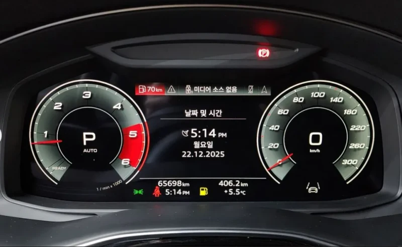 Audi Q8 Quattro* Premium* АвтоКредит* (ЦЕНА ДО БГ), снимка 7 - Автомобили и джипове - 53577085