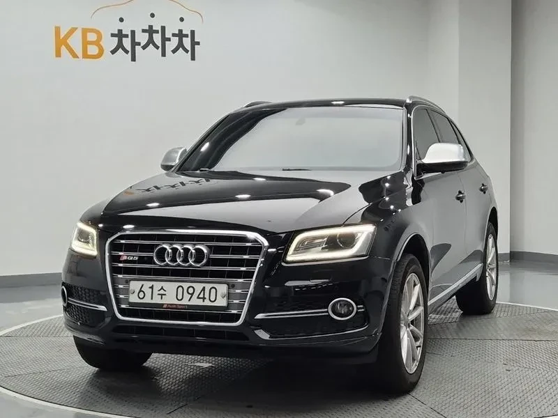 Audi Q5 2.0 TDI Quattro