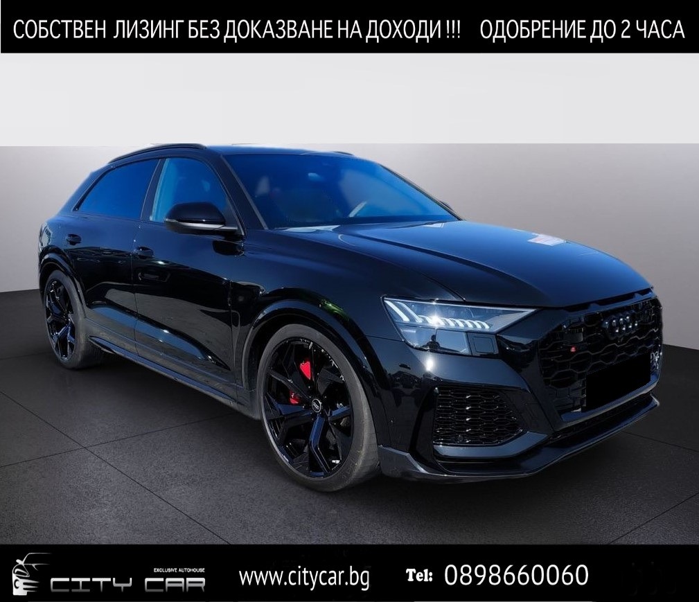 Audi RSQ8 CERAMIC/ CARBON/ MATRIX/ B&O/ 360/ HEAD UP/ 23/  - изображение 1